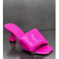 /msite/products/detail/productid/62926243/id/1514145.html